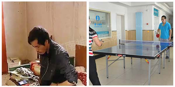 ����Բ��� ���ϣ�ʧ�����겻�ϵ� ��Ϧ��ɡ��ȡ�С��