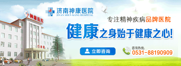 ������ҽԺ